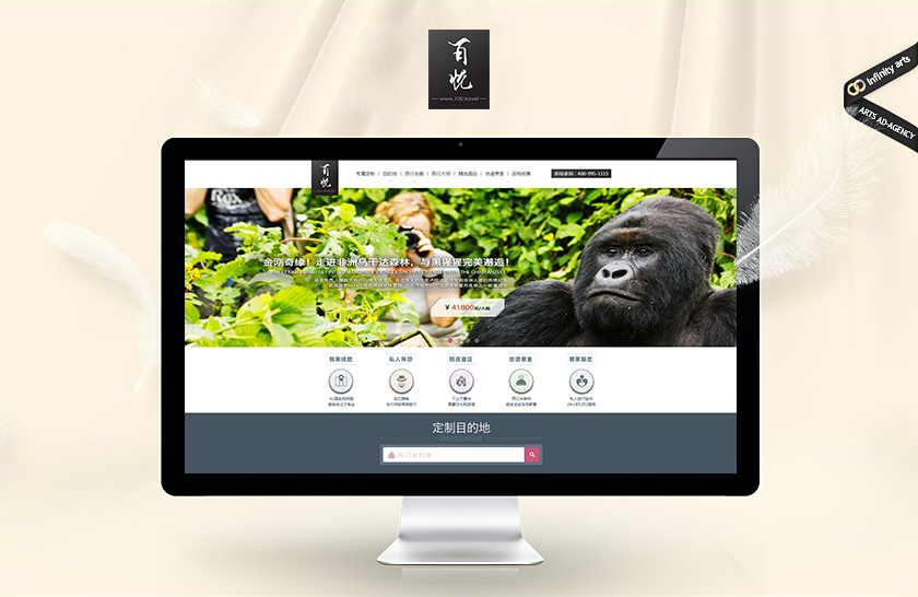 �ӱ߳��������