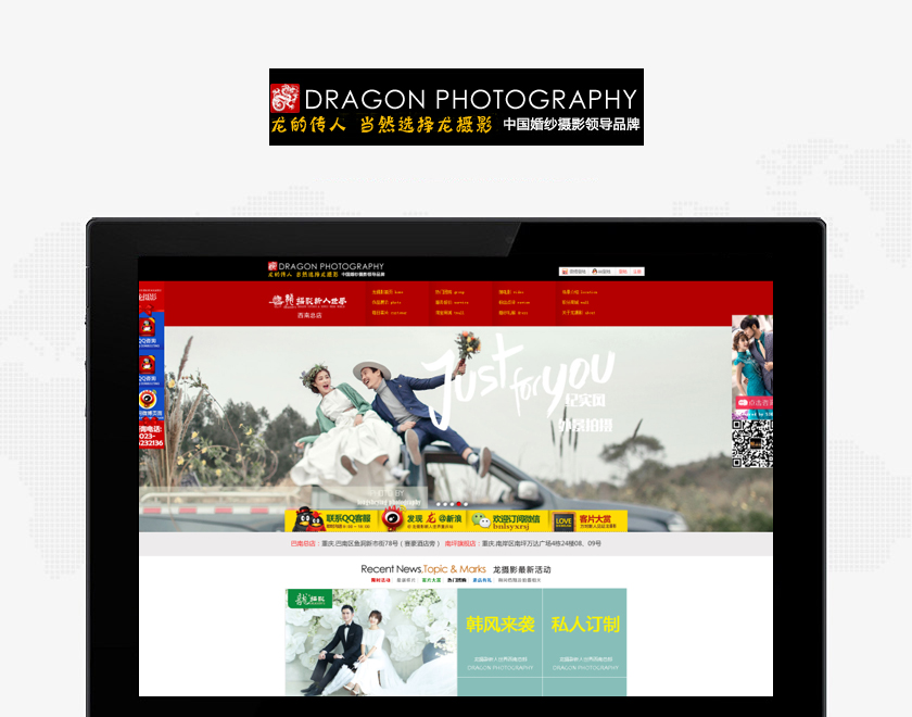 �ӱ߳���������Ӱ