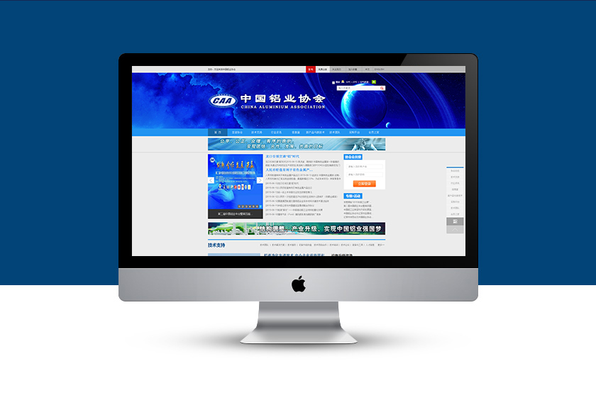 �ӱ߳�������ҵЭ��