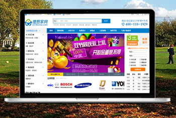 �ӱ߳����������