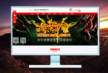 �ӱ߳����������бȴ��洫ý���޹�˾