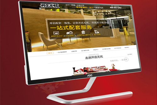 �ӱ߳����忪������