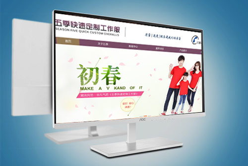 �ӱ߳������弾���ٶ���������