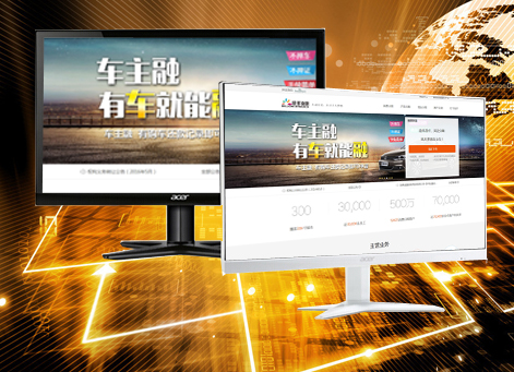 �ӱ߳����������а�Ǫ���ڷ������޹�˾