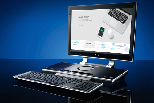 �ӱ߳������ѹ�Ӣ