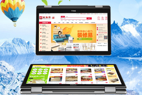 �ӱ߳�������ν�