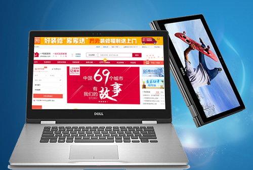 �ӱ߳�����һ�żҾ���