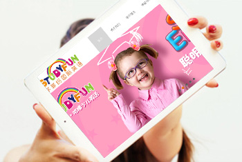 �ӱ߳�����ѧ��׹���Ӣ��