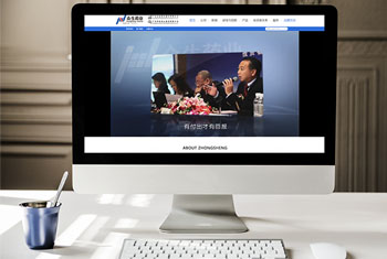 �ӱ߳���������ҩҵ