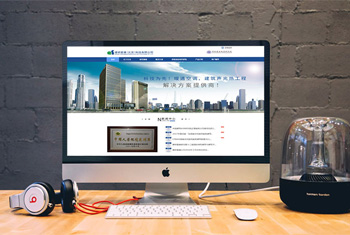 �ӱ߳����彨�а������������Ƽ����޹�˾