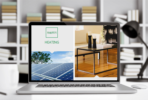 �ӱ߳��������ڽ�ţ��ҵ���޹�˾