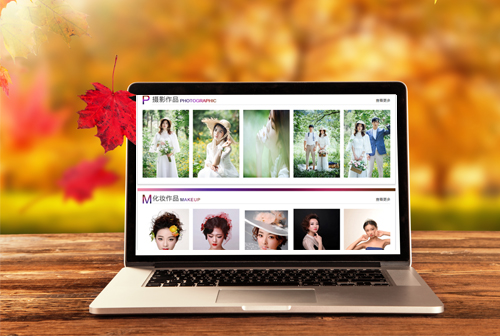 �ӱ߳�����Ϋ���������ݻ�ױѧУ