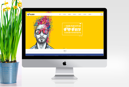 �ӱ߳�������Ȼ���