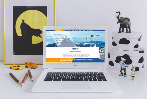 �ӱ߳����������Ŵ�����ҵ�ɷ����޹�˾