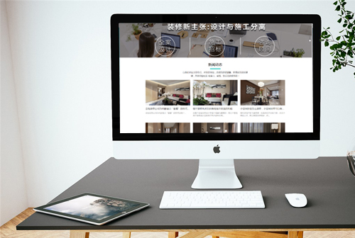 �ӱ߳�������լװ��