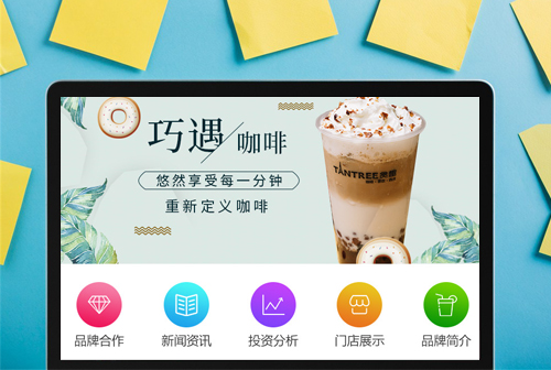 �ӱ߳�����̰Ȥ���ȼ���