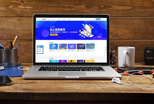 �ӱ߳�����������ְ������Ƶ