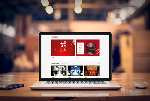 �ӱ߳����������ƻ�����