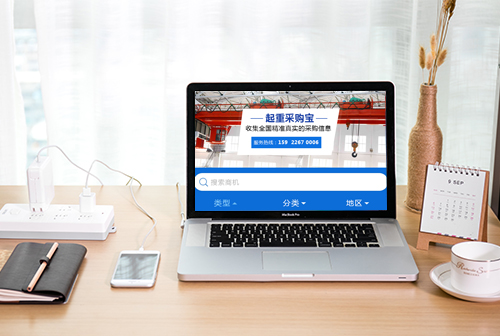 �ӱ߳��������زɹ���