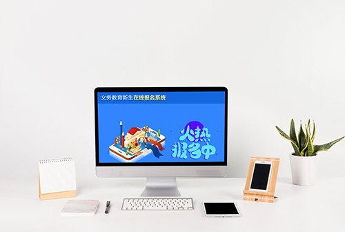 �ӱ߳�������������������߱���ϵͳ