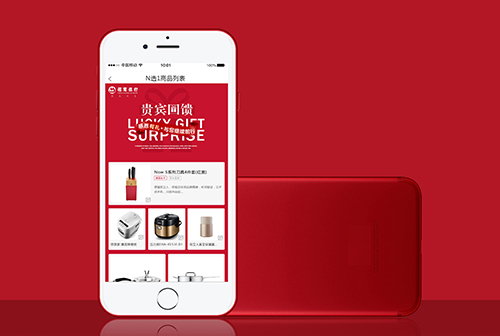 �ӱ߳����屴���Ļ�