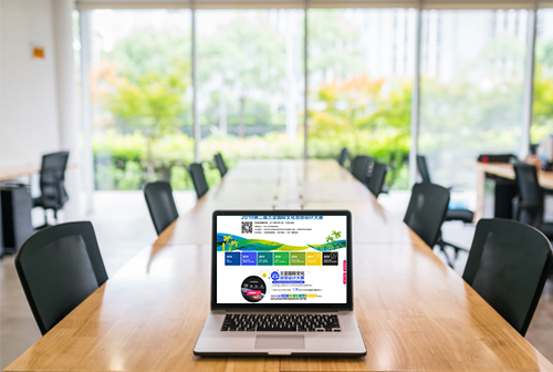 �ӱ߳��������ǹ����Ļ�������ƴ���