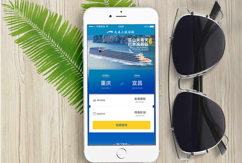 �ӱ߳���������С����