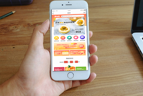 �ӱ߳���������С����