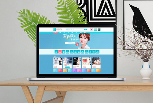 �ӱ߳�����ҽ��ƽ̨