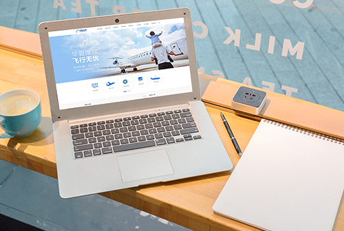 �ӱ߳����廪�ķɻ�ά�޹������޹�˾