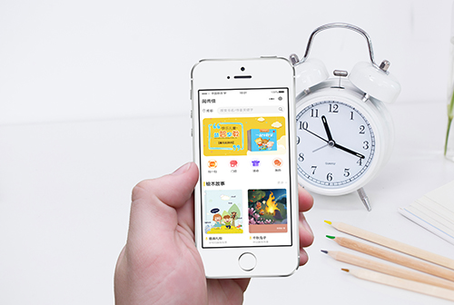 �ӱ߳��������м�С����