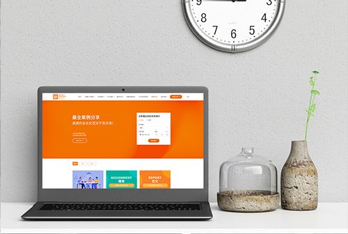 �ӱ߳����廷���������ٽ���